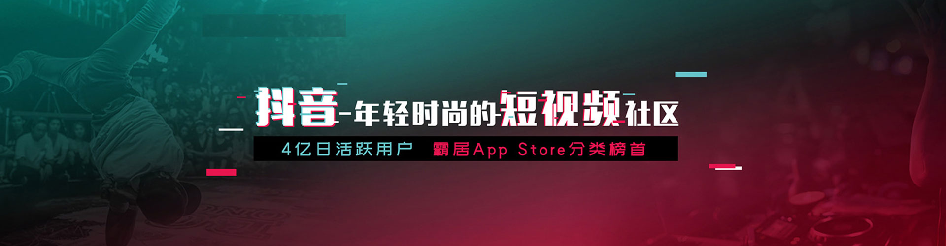 鲁甸百度竞价广告